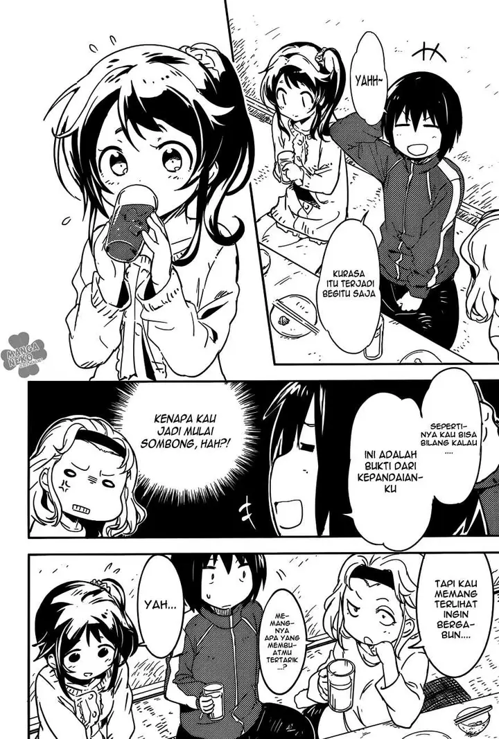 image-komik-boku-ni-koisuru-mechanical-chapter-1-18/63