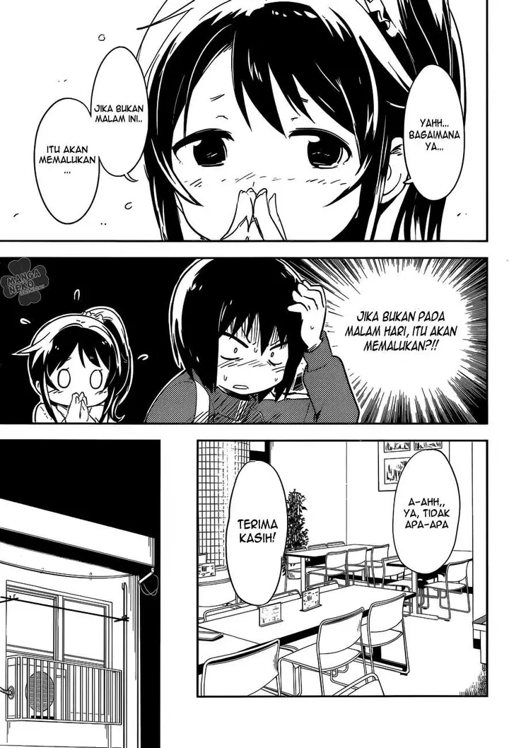 image-komik-boku-ni-koisuru-mechanical-chapter-1-38/63