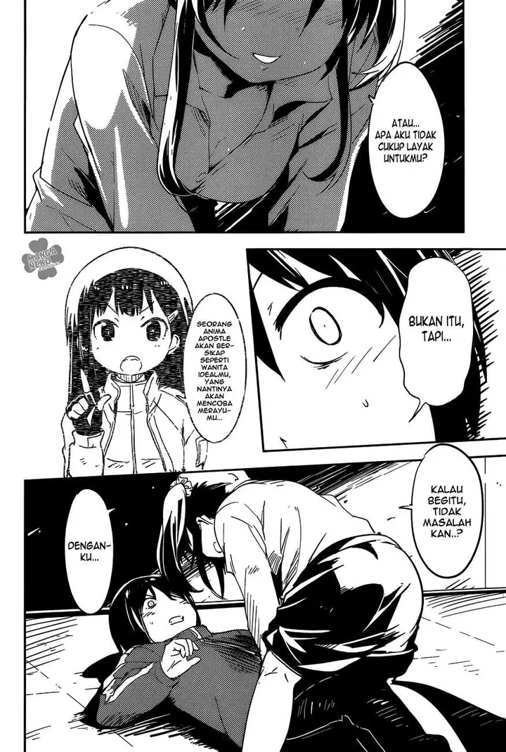 image-komik-boku-ni-koisuru-mechanical-chapter-1-45/63