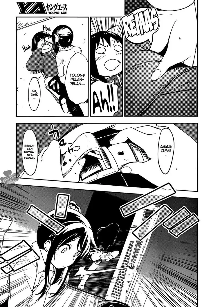 image-komik-boku-ni-koisuru-mechanical-chapter-1-46/63