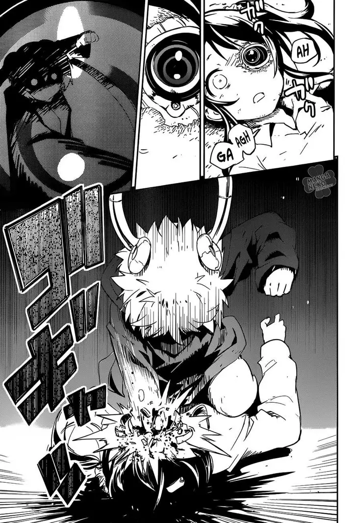 image-komik-boku-ni-koisuru-mechanical-chapter-1-59/63