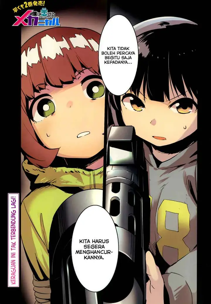 image-komik-boku-ni-koisuru-mechanical-chapter-10-1/34