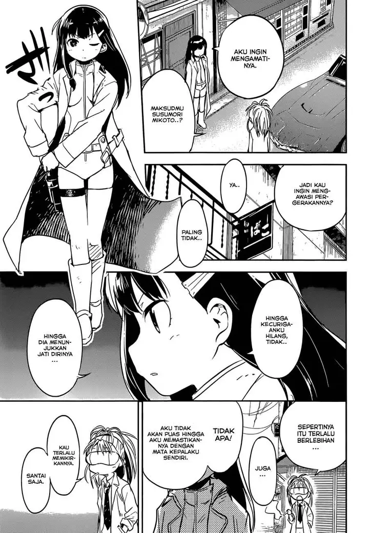 image-komik-boku-ni-koisuru-mechanical-chapter-10-10/34