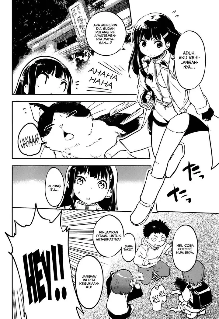 image-komik-boku-ni-koisuru-mechanical-chapter-10-23/34