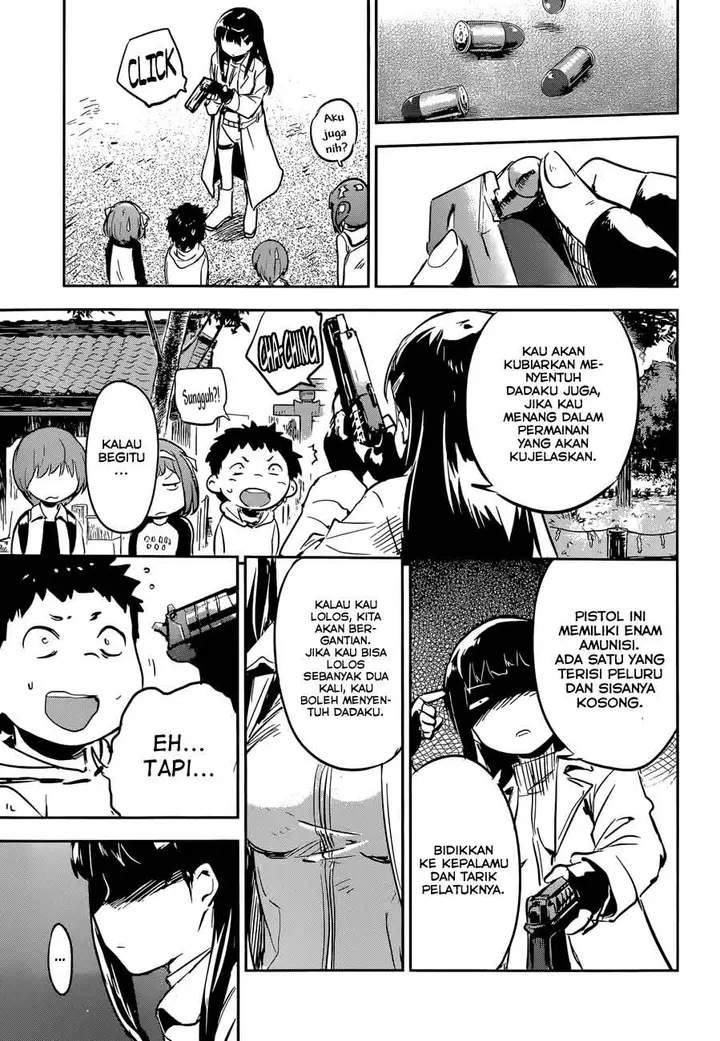 image-komik-boku-ni-koisuru-mechanical-chapter-10-30/34