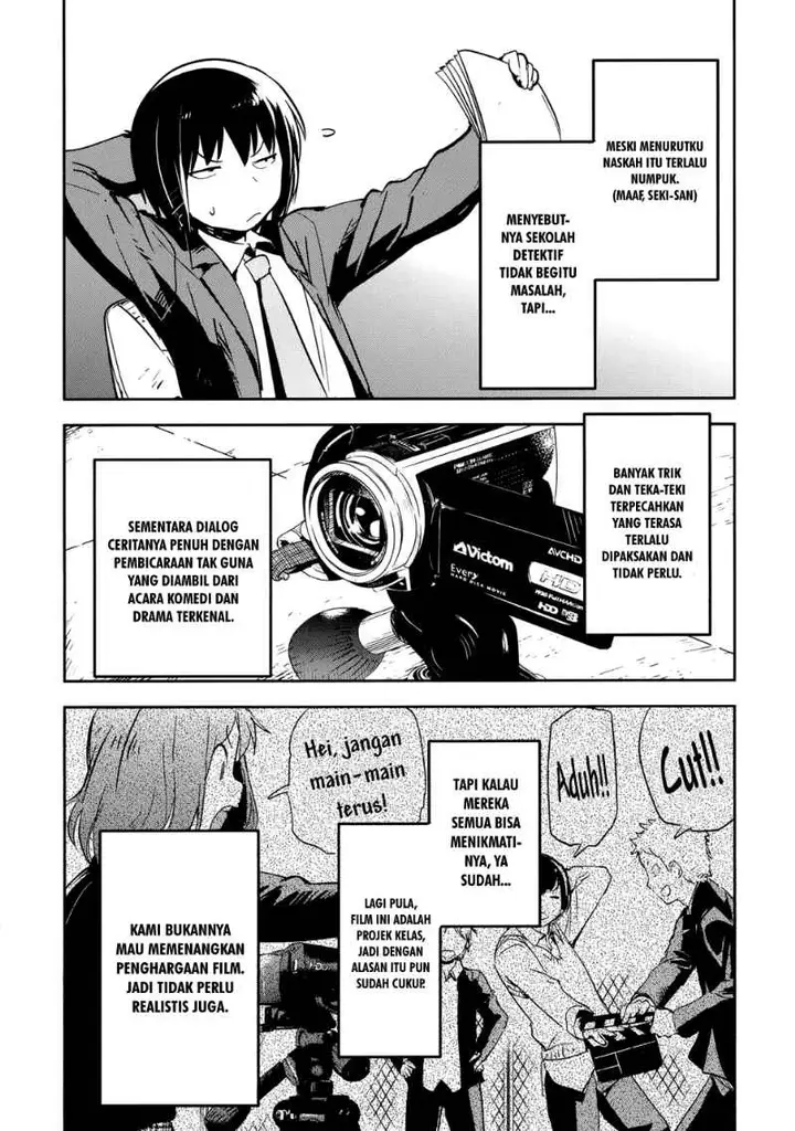image-komik-boku-ni-koisuru-mechanical-chapter-11-16/41