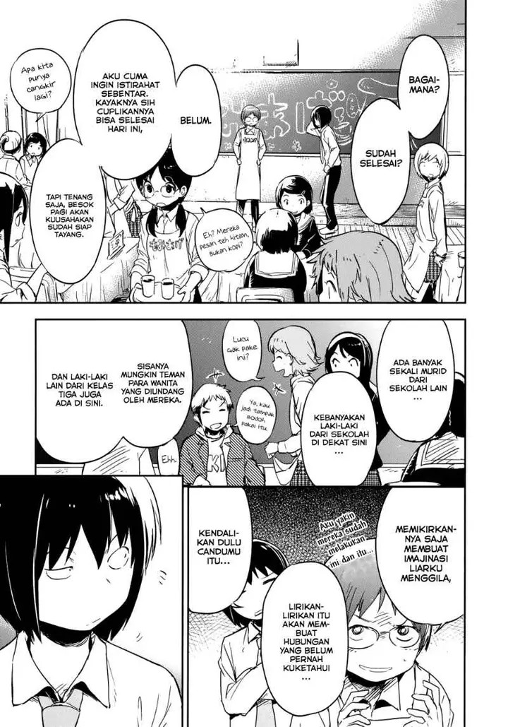 image-komik-boku-ni-koisuru-mechanical-chapter-11-18/41