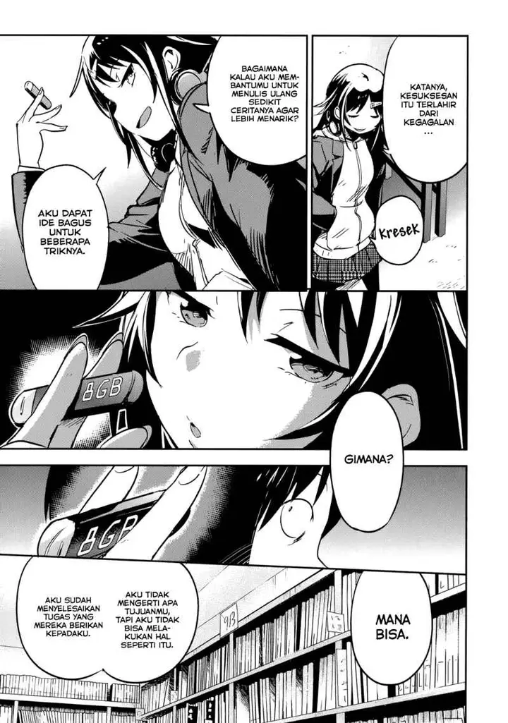 image-komik-boku-ni-koisuru-mechanical-chapter-11-24/41