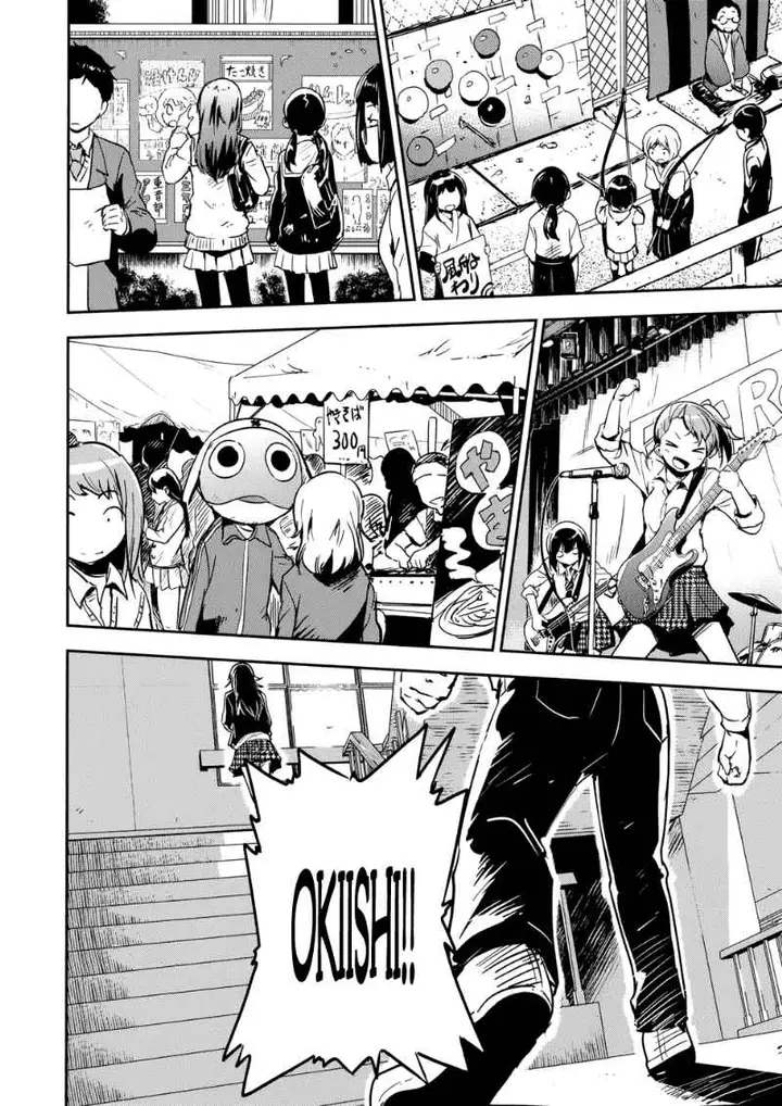 image-komik-boku-ni-koisuru-mechanical-chapter-11-31/41