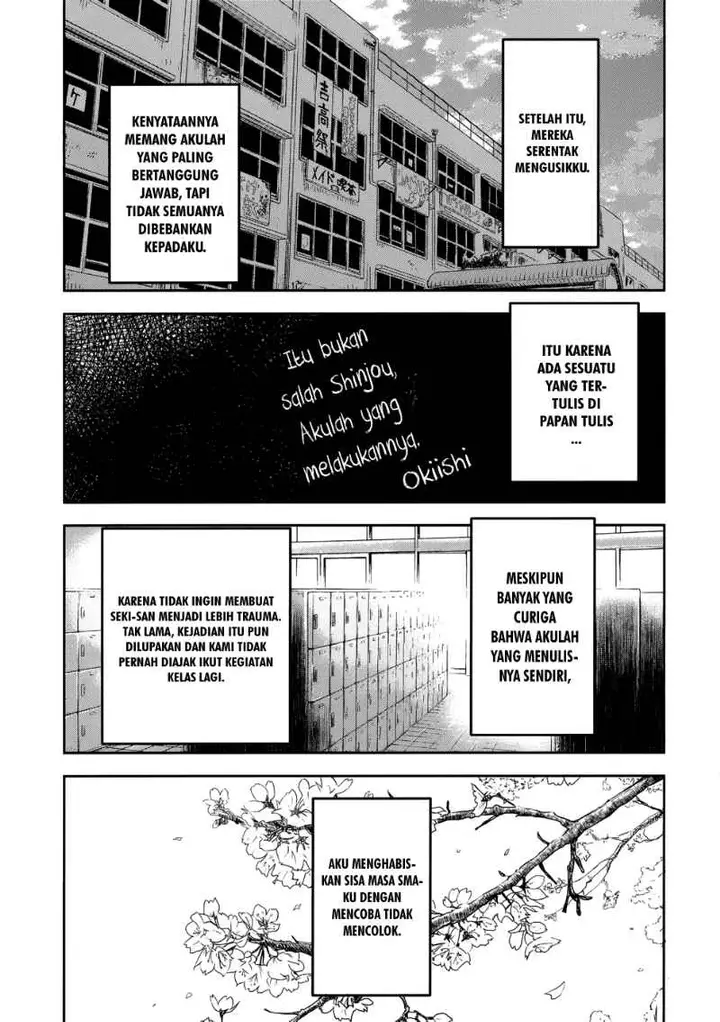 image-komik-boku-ni-koisuru-mechanical-chapter-11-36/41