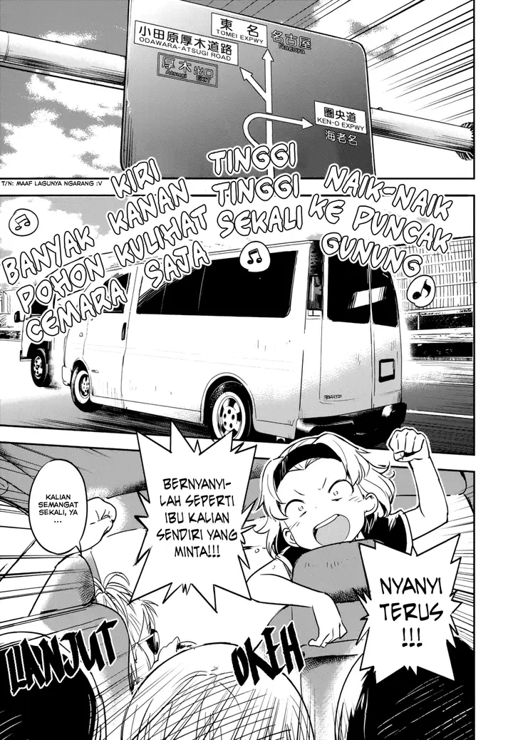 image-komik-boku-ni-koisuru-mechanical-chapter-12-0/37