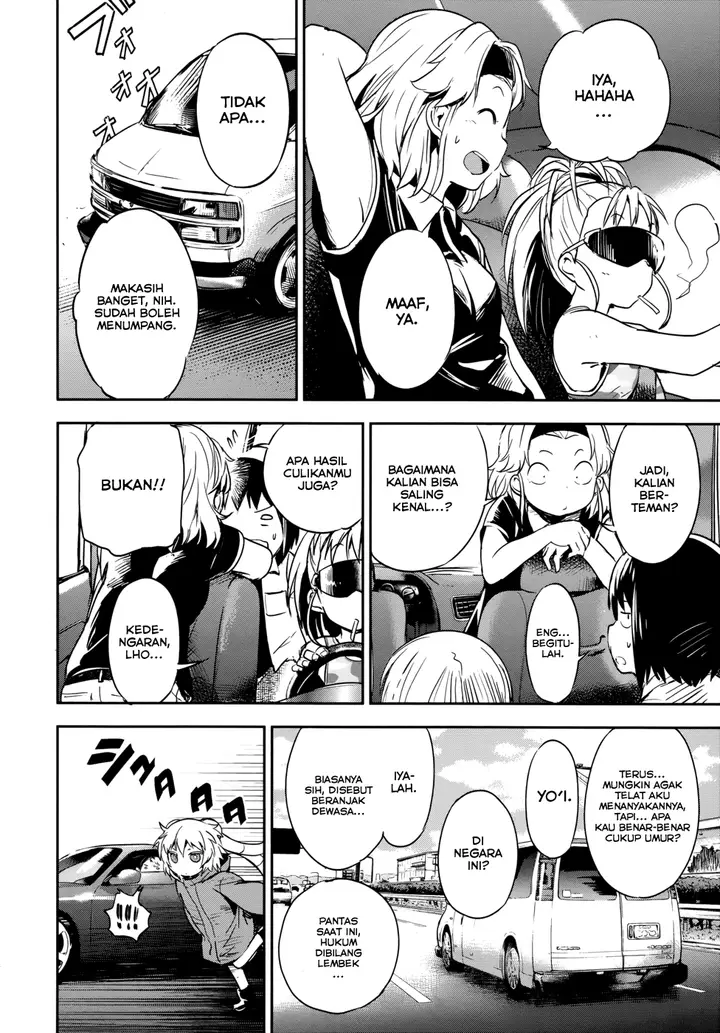 image-komik-boku-ni-koisuru-mechanical-chapter-12-1/37