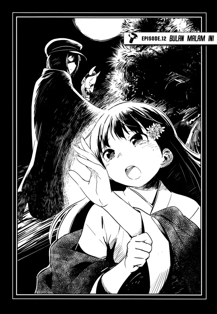 image-komik-boku-ni-koisuru-mechanical-chapter-12-2/37