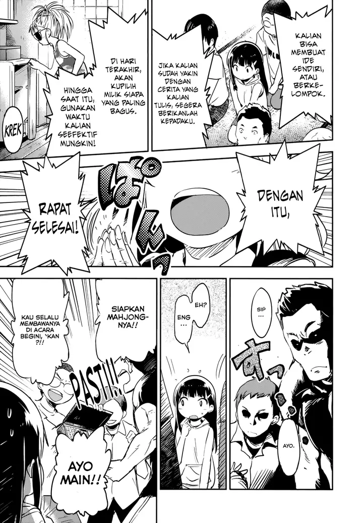 image-komik-boku-ni-koisuru-mechanical-chapter-12-4/37