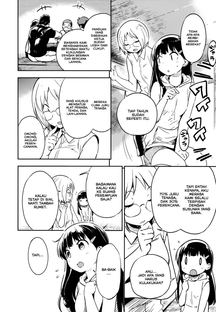 image-komik-boku-ni-koisuru-mechanical-chapter-12-5/37