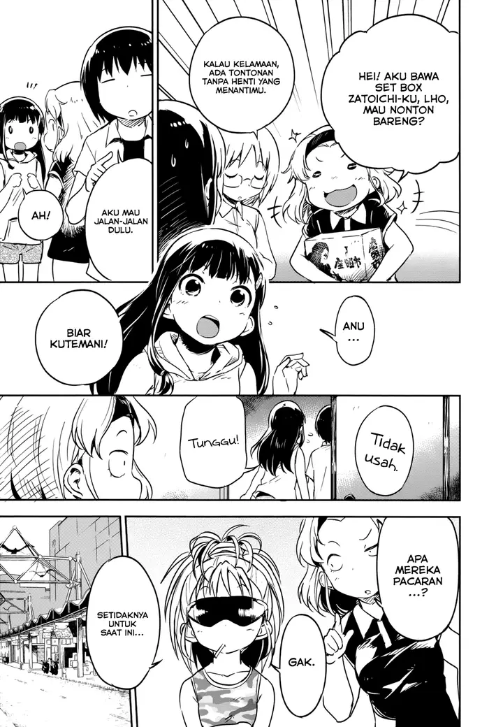 image-komik-boku-ni-koisuru-mechanical-chapter-12-6/37