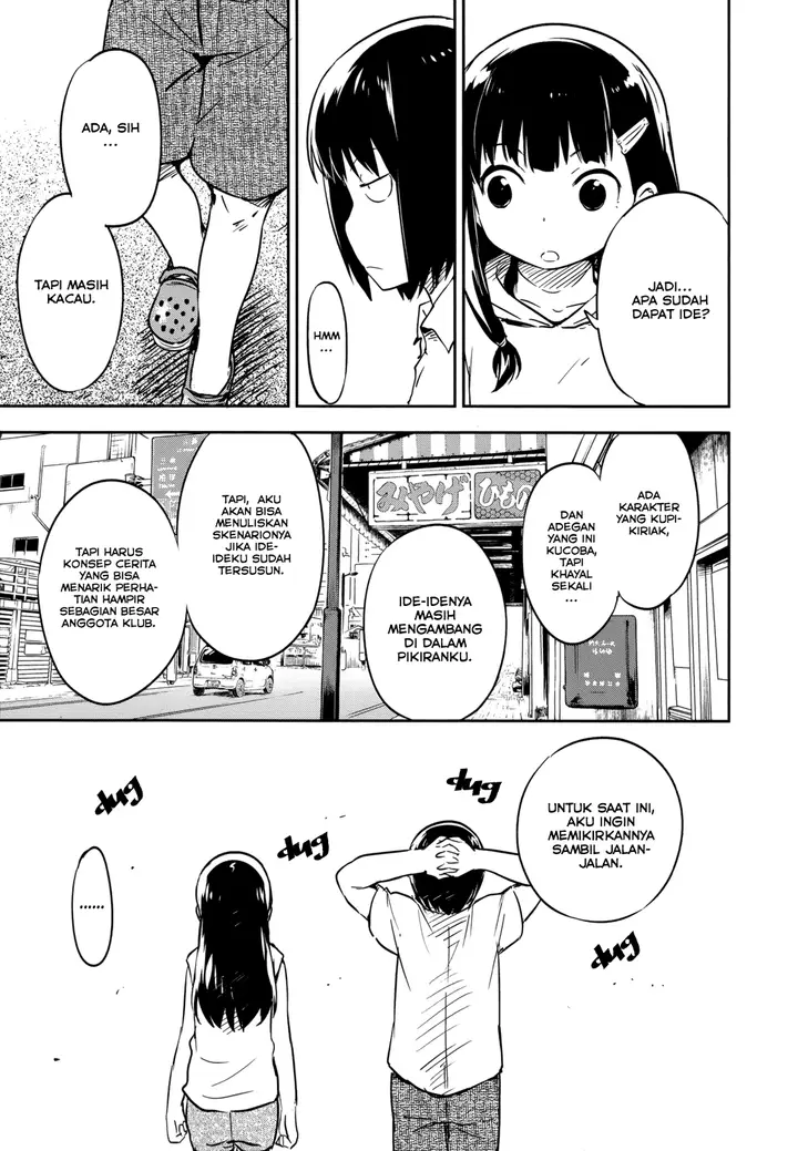 image-komik-boku-ni-koisuru-mechanical-chapter-12-8/37