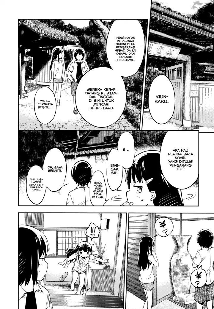 image-komik-boku-ni-koisuru-mechanical-chapter-12-9/37