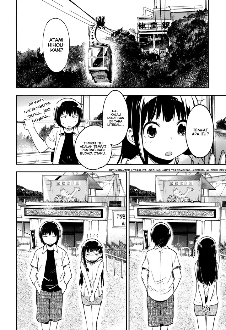 image-komik-boku-ni-koisuru-mechanical-chapter-12-11/37