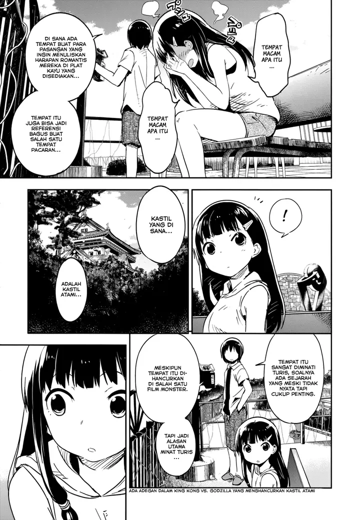 image-komik-boku-ni-koisuru-mechanical-chapter-12-12/37