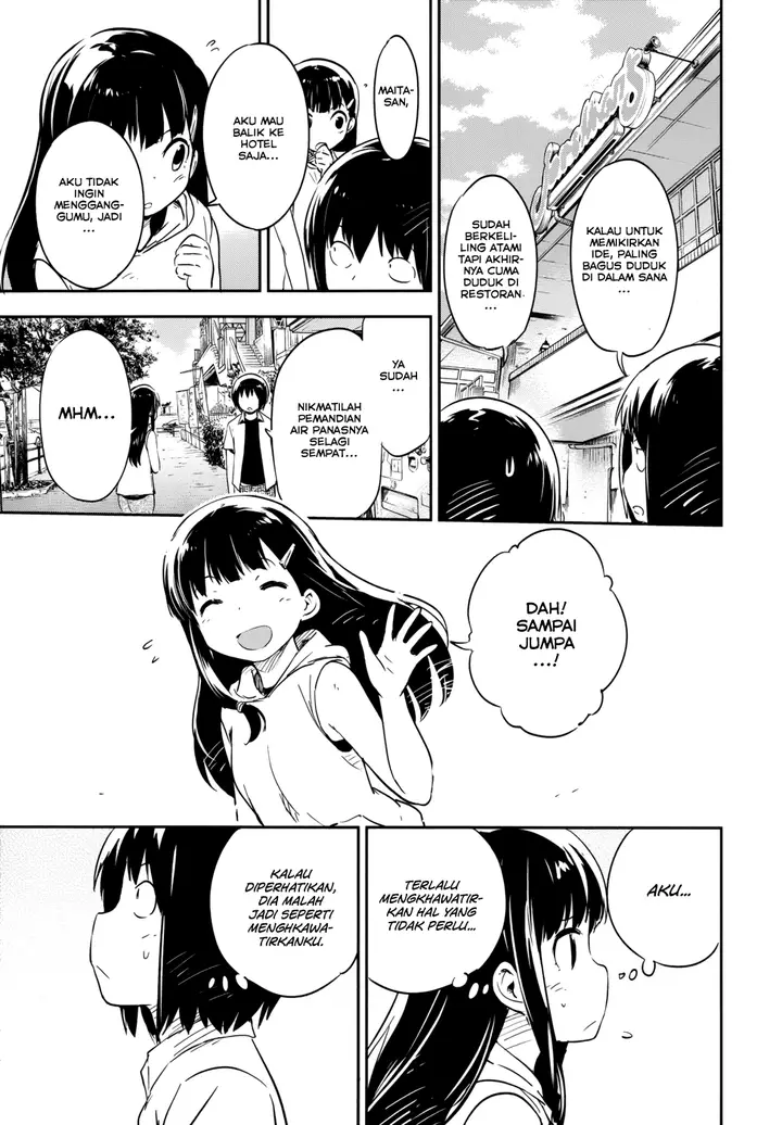 image-komik-boku-ni-koisuru-mechanical-chapter-12-14/37