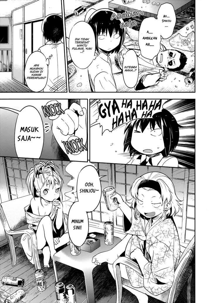 image-komik-boku-ni-koisuru-mechanical-chapter-12-18/37