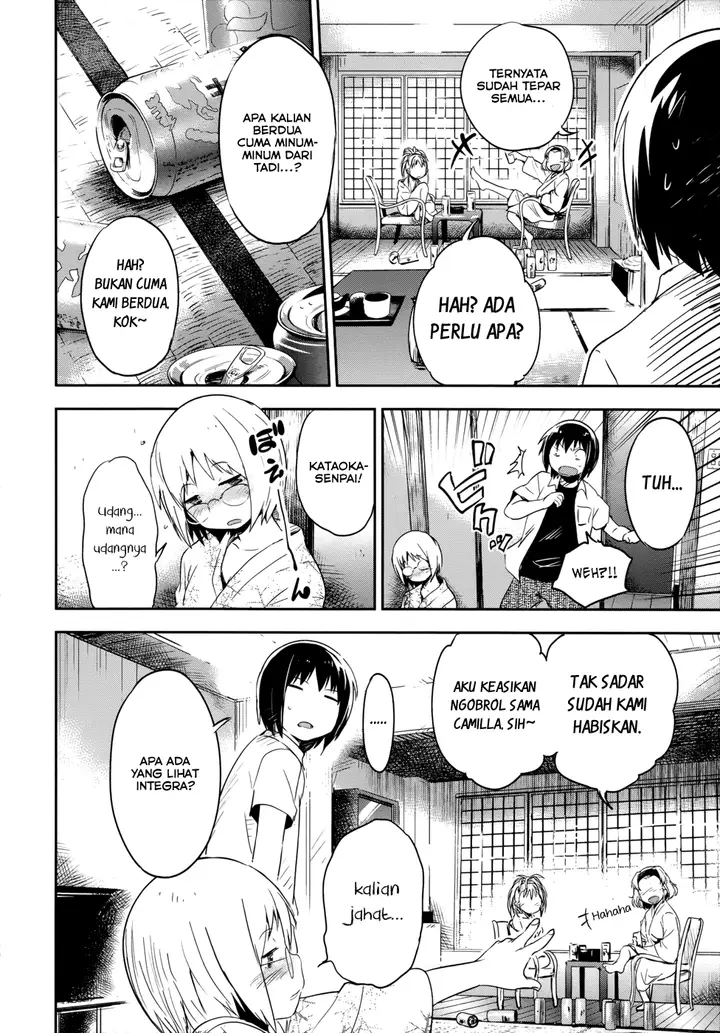 image-komik-boku-ni-koisuru-mechanical-chapter-12-19/37