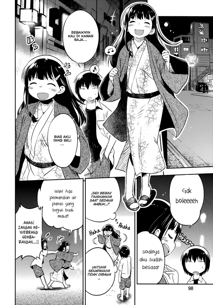 image-komik-boku-ni-koisuru-mechanical-chapter-12-23/37