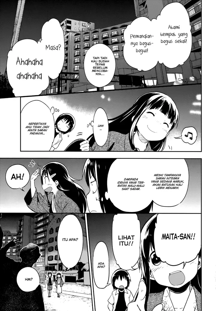 image-komik-boku-ni-koisuru-mechanical-chapter-12-24/37