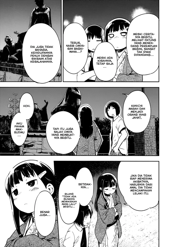 image-komik-boku-ni-koisuru-mechanical-chapter-12-26/37