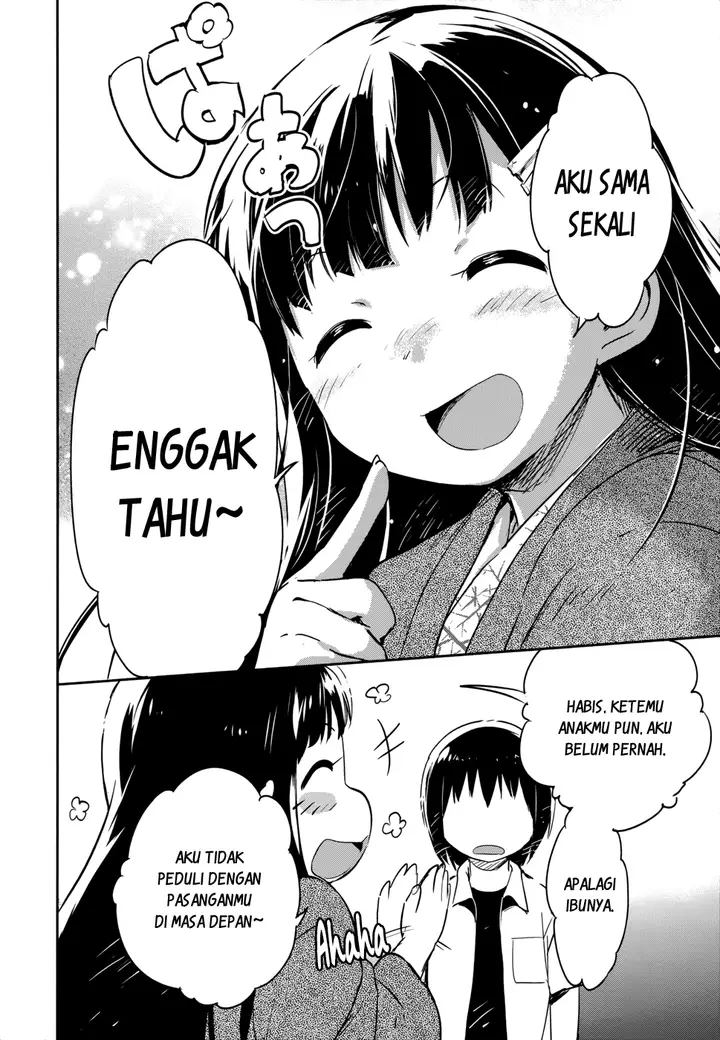 image-komik-boku-ni-koisuru-mechanical-chapter-12-31/37