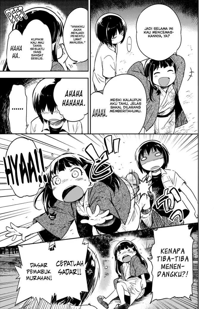 image-komik-boku-ni-koisuru-mechanical-chapter-12-32/37