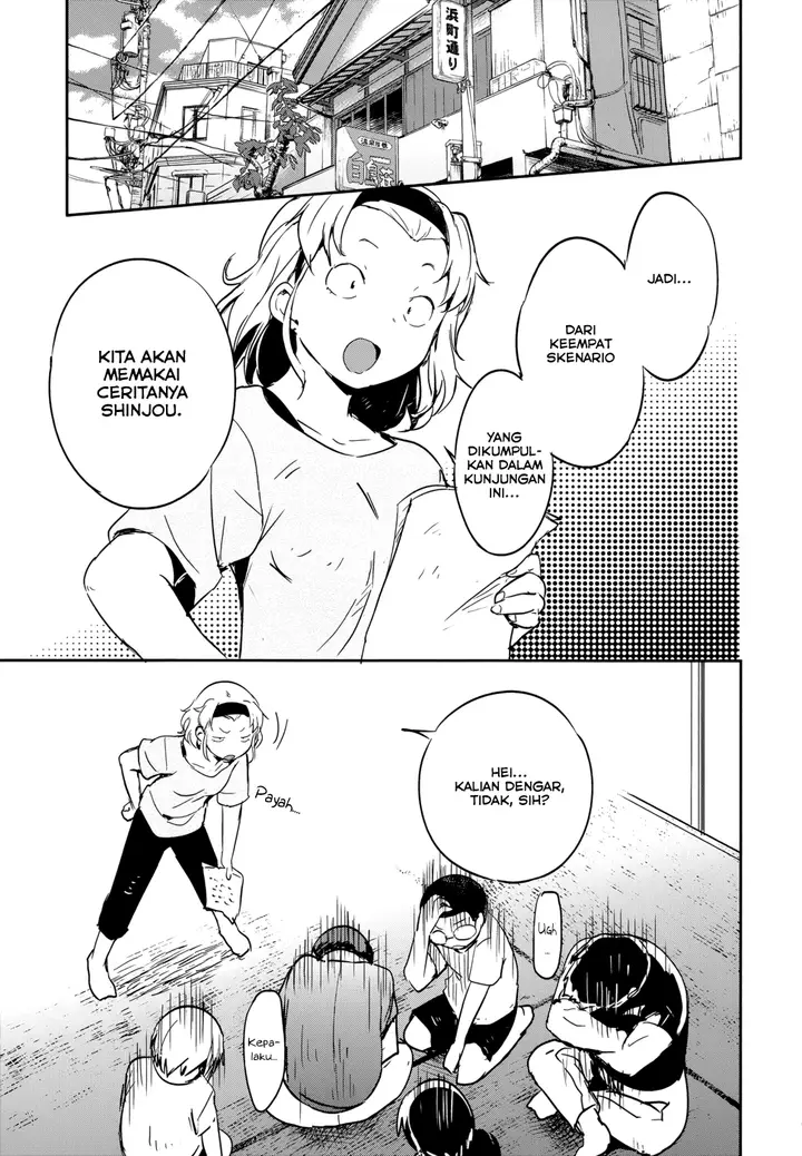 image-komik-boku-ni-koisuru-mechanical-chapter-12-34/37