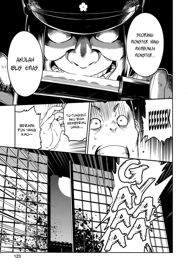 image-komik-boku-ni-koisuru-mechanical-chapter-13-6/37