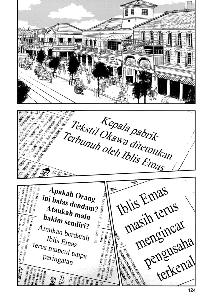 image-komik-boku-ni-koisuru-mechanical-chapter-13-7/37