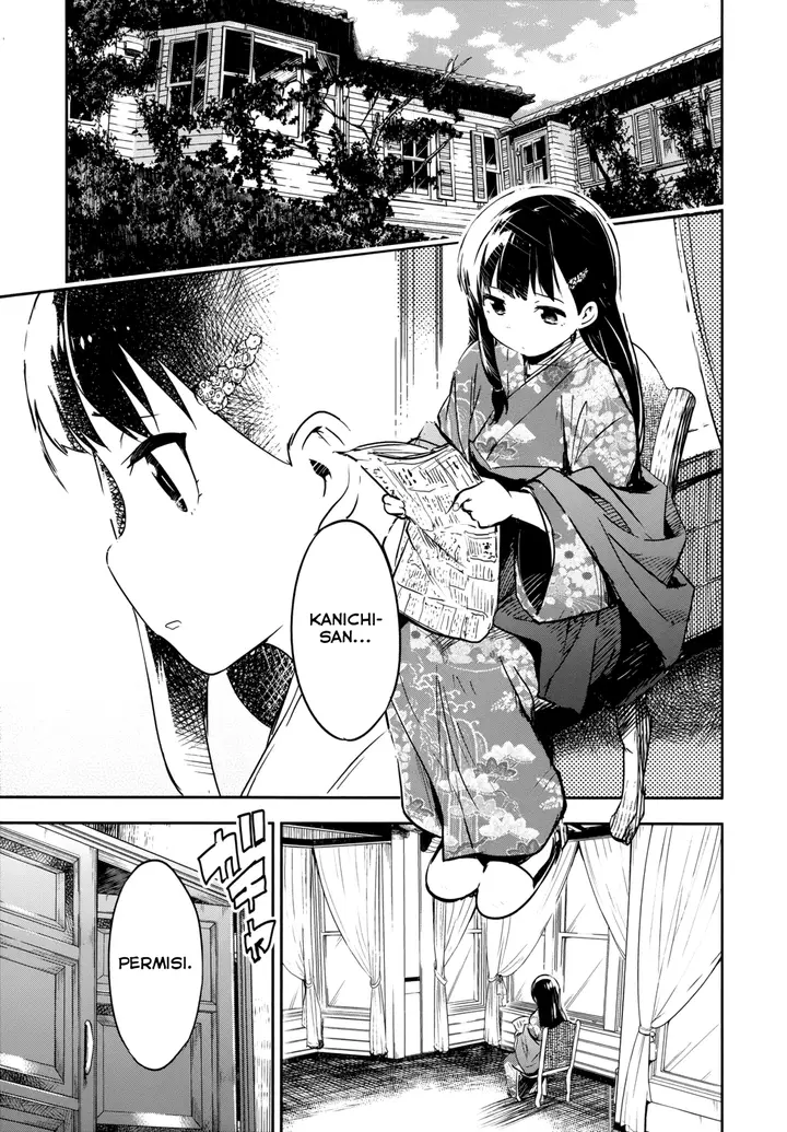 image-komik-boku-ni-koisuru-mechanical-chapter-13-8/37