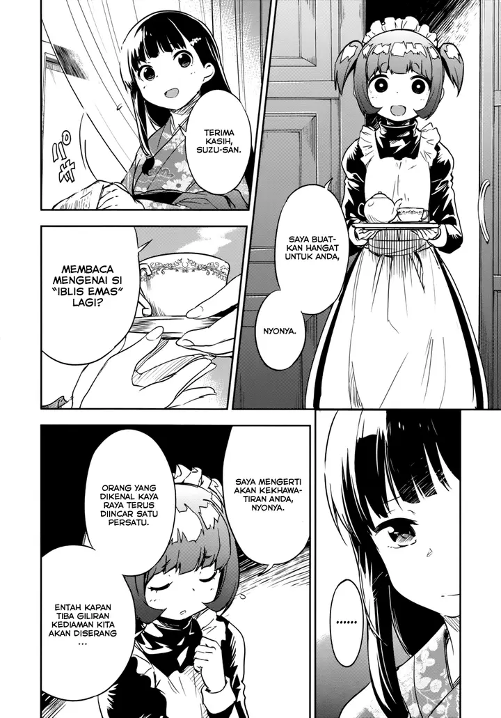 image-komik-boku-ni-koisuru-mechanical-chapter-13-9/37