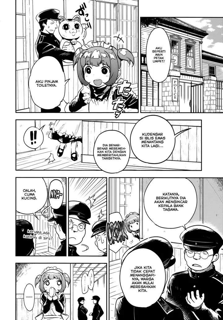image-komik-boku-ni-koisuru-mechanical-chapter-13-11/37