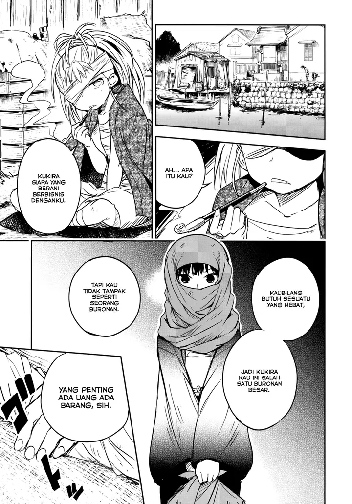 image-komik-boku-ni-koisuru-mechanical-chapter-13-12/37