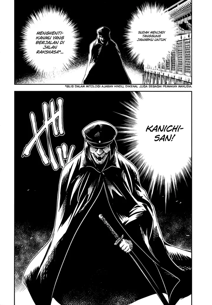 image-komik-boku-ni-koisuru-mechanical-chapter-13-15/37