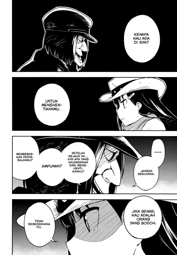 image-komik-boku-ni-koisuru-mechanical-chapter-13-17/37