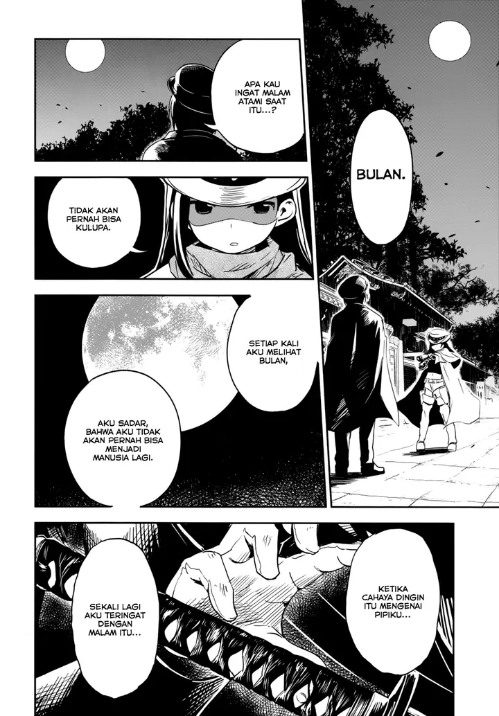 image-komik-boku-ni-koisuru-mechanical-chapter-13-19/37