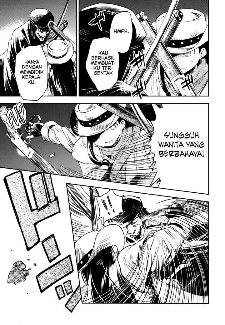 image-komik-boku-ni-koisuru-mechanical-chapter-13-22/37