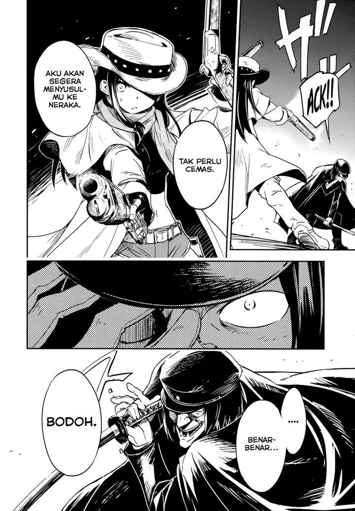 image-komik-boku-ni-koisuru-mechanical-chapter-13-23/37