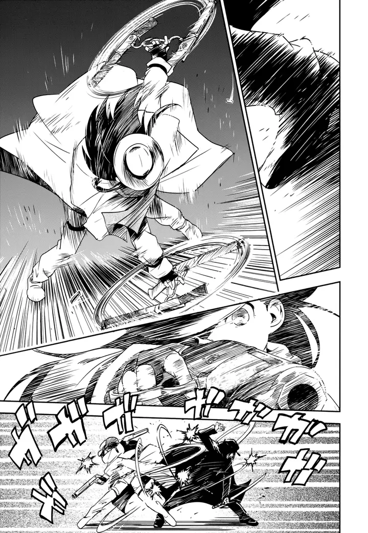 image-komik-boku-ni-koisuru-mechanical-chapter-13-24/37