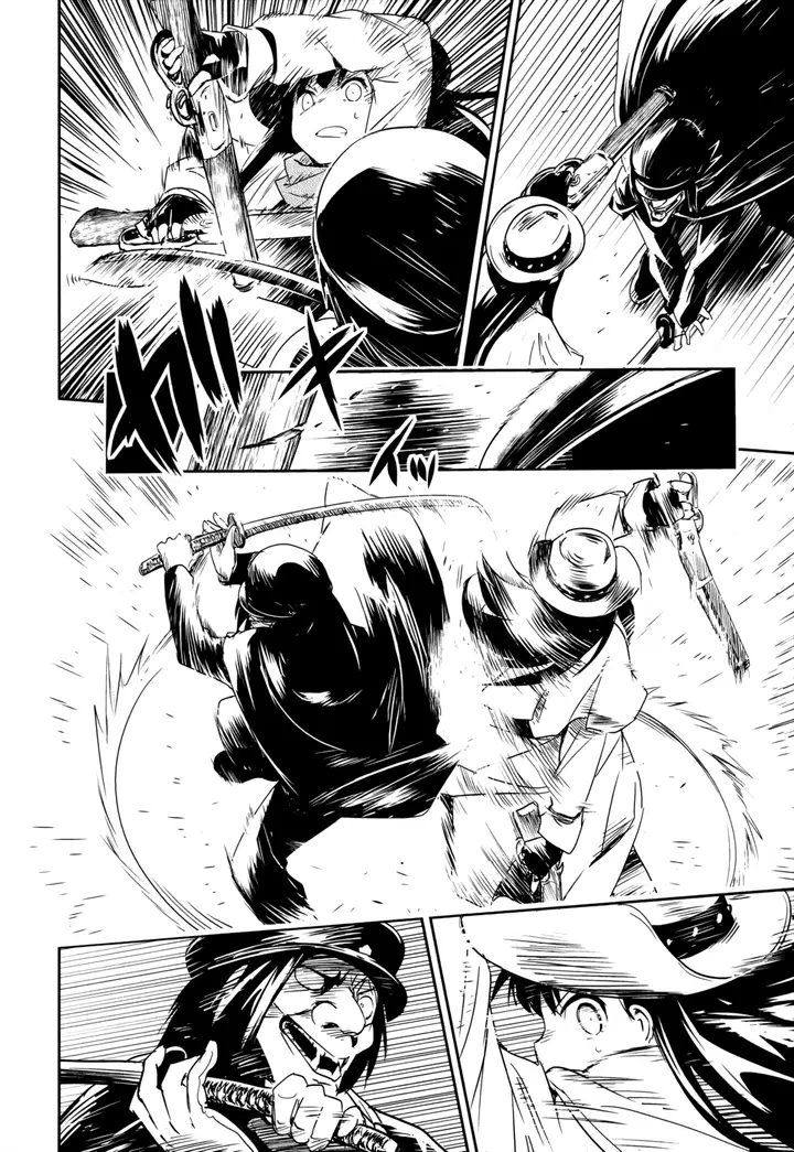 image-komik-boku-ni-koisuru-mechanical-chapter-13-25/37