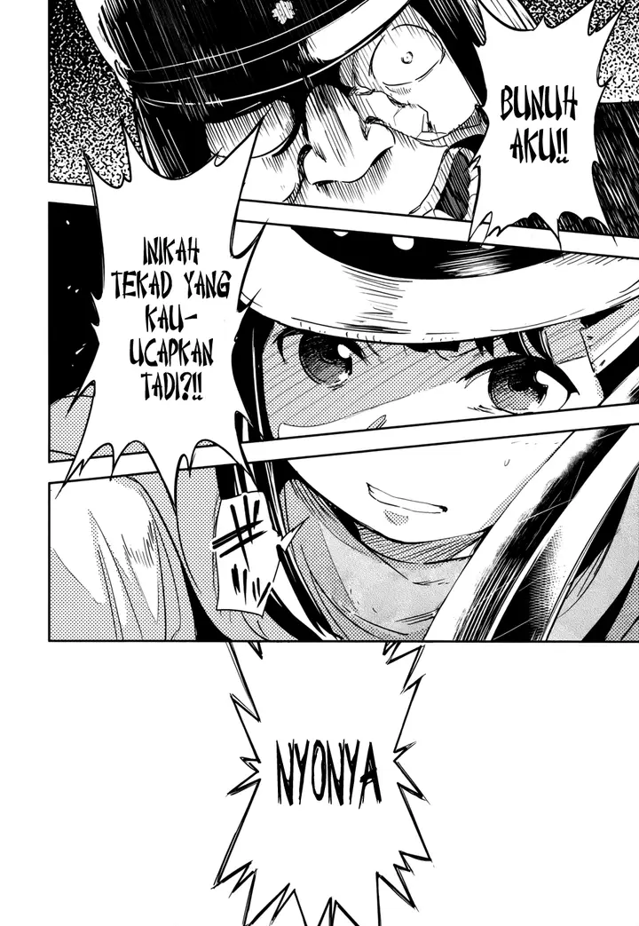 image-komik-boku-ni-koisuru-mechanical-chapter-13-27/37