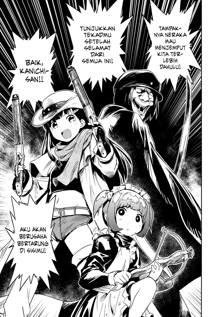 image-komik-boku-ni-koisuru-mechanical-chapter-13-30/37