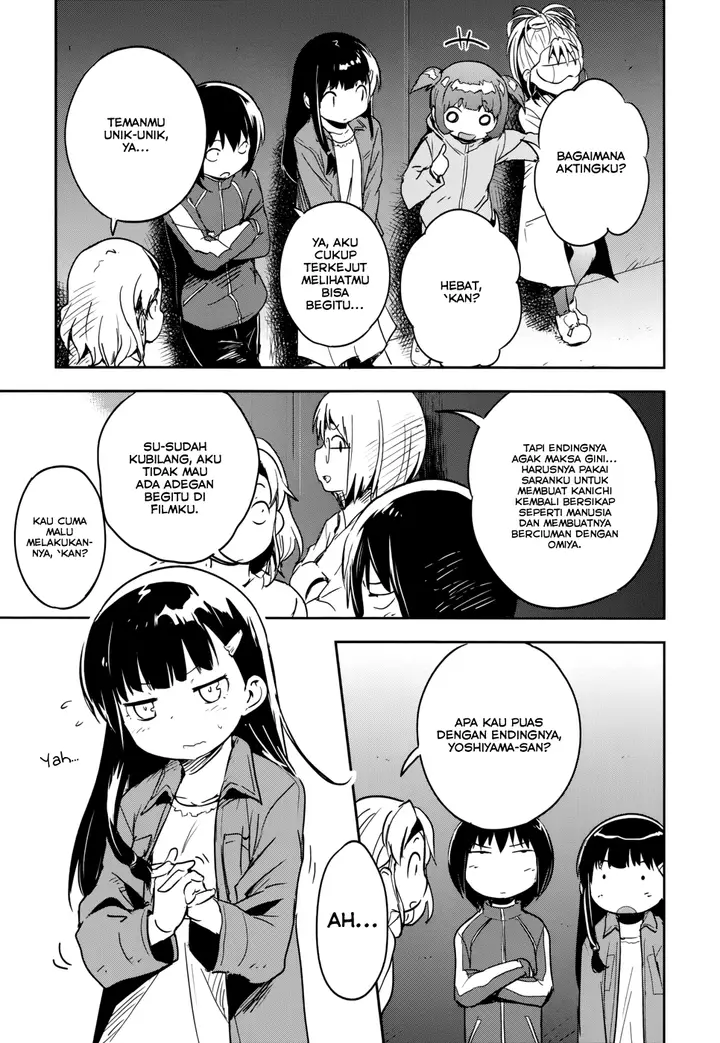 image-komik-boku-ni-koisuru-mechanical-chapter-13-32/37
