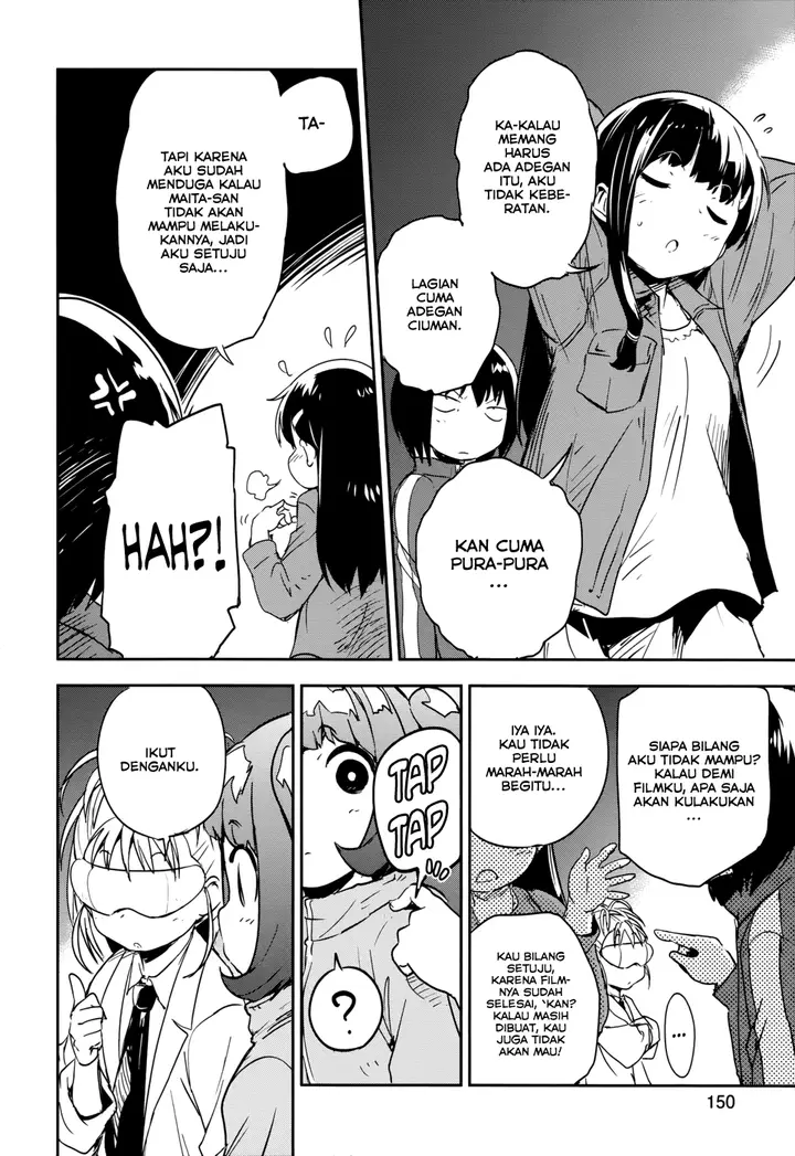 image-komik-boku-ni-koisuru-mechanical-chapter-13-33/37